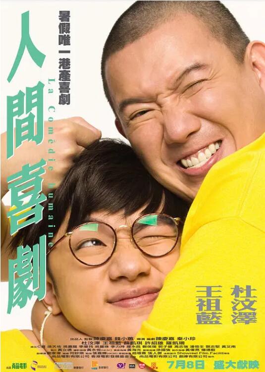 轻轻cao在线视频免费观看